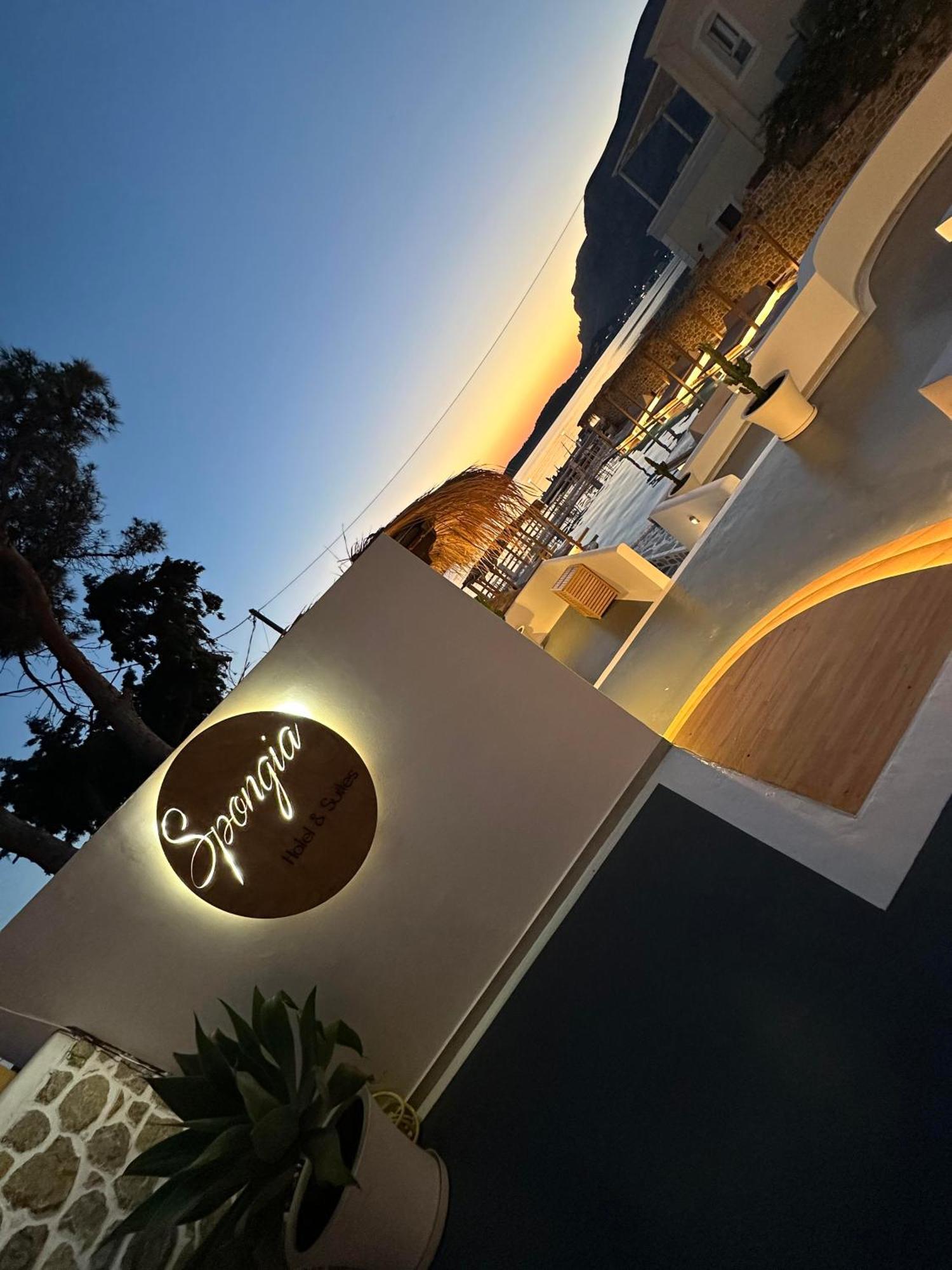 Spongia Hotel Suites & Spa Myrties Eksteriør billede